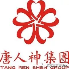 唐人神集团有限公司