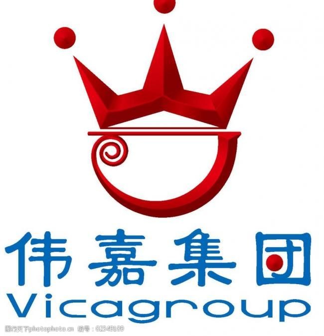 伟嘉集团有限公司