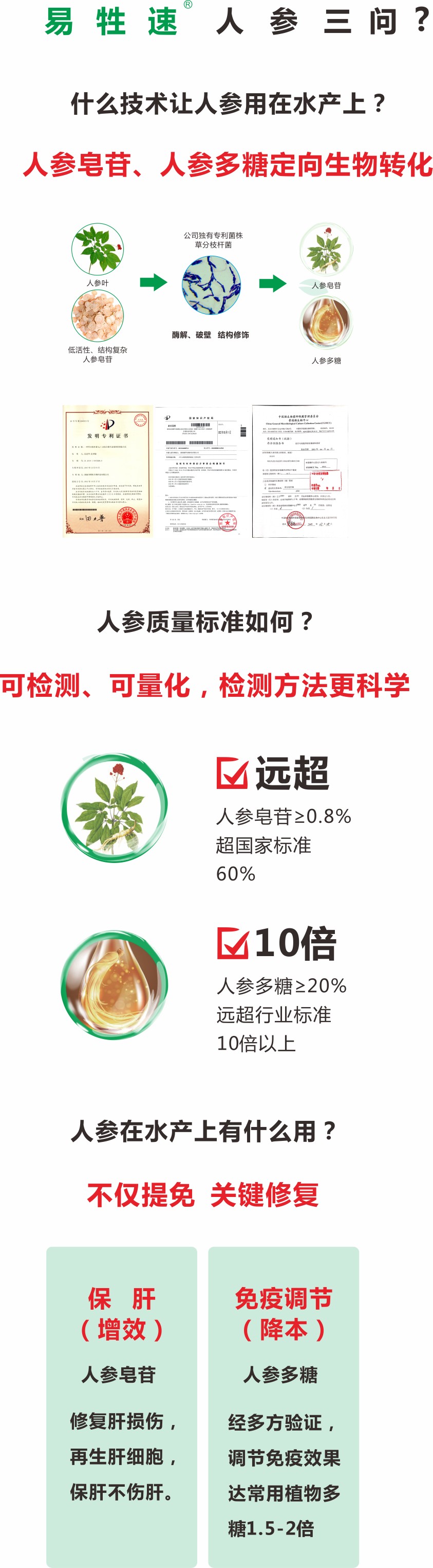 未命名 -21(1).jpg